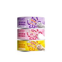 【3罐】洒洒咪 猫用零食罐头 混合口味 80g/罐
